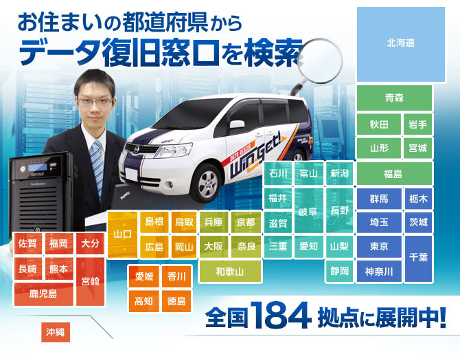 �f�[�^���������͑S���ɂ���܂�