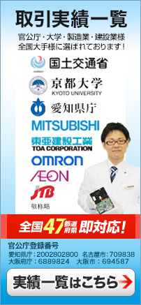 �n�[�h�f�B�X�N�C���̎��� ���� RAID�T�[�o�[ �n�[�h�f�B�X�N