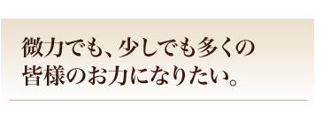 ��k�Ё@�����x���@�����x�������@�ٗp���i�x��