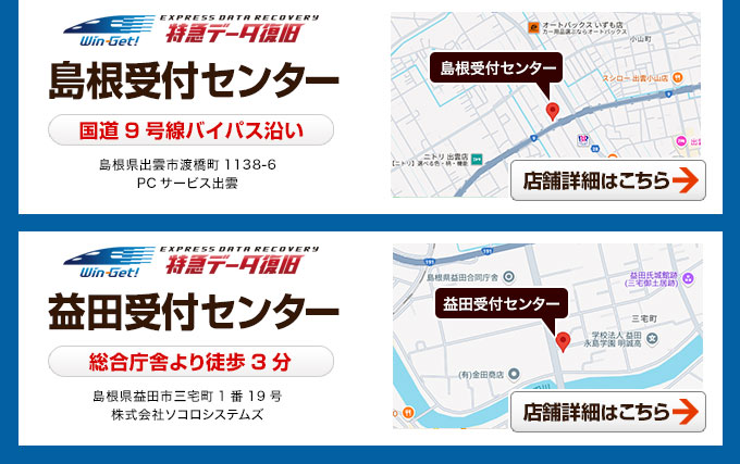 ������t�Z���^�[