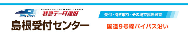 ������t�Z���^�[