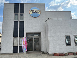 �v�c��t�Z���^�[�X�܊O��