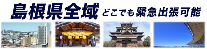 �������@�o���\